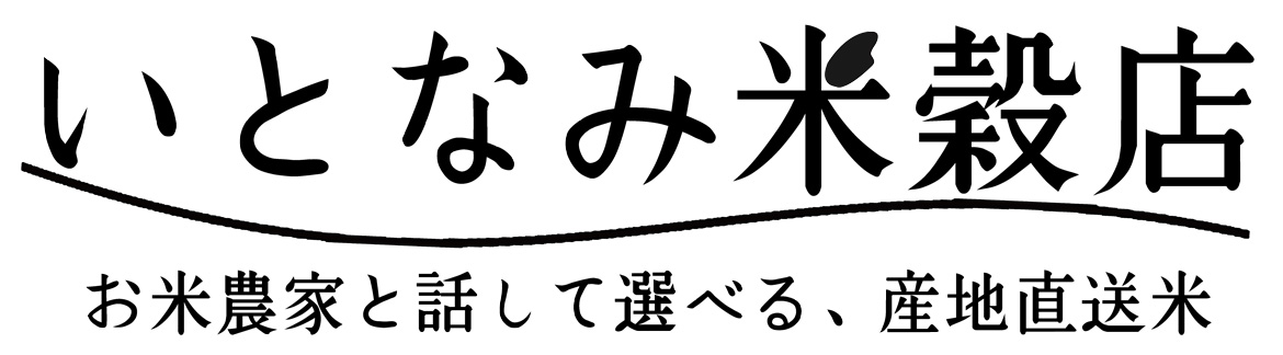 itonami logo